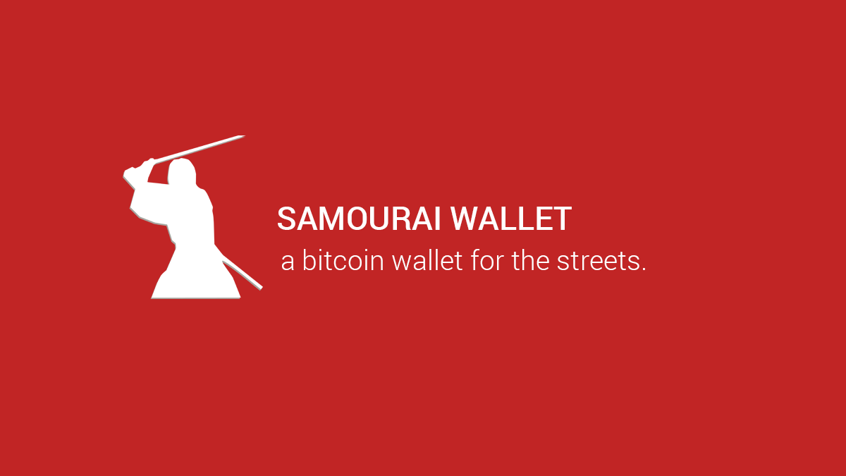 شعار محفظة الساموراي