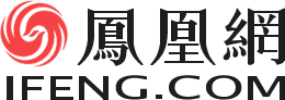 Proxy for ifeng.com