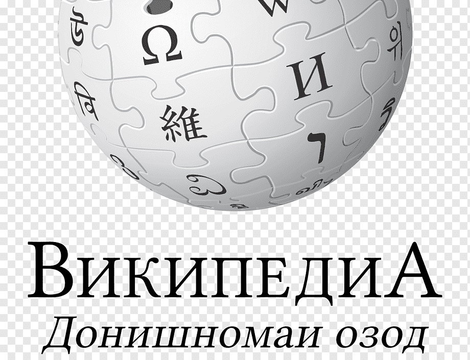 Proxy für it.wikipedia.org