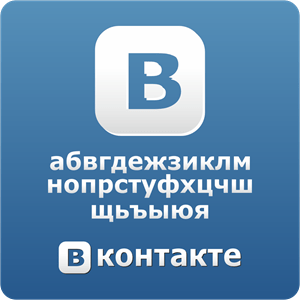 Proxy for vkontakte.ru