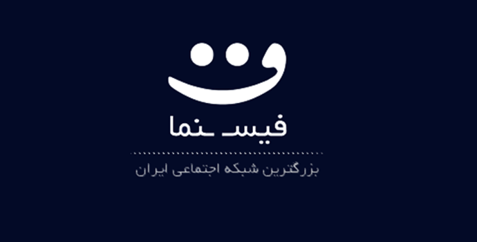 Logo Nama Wajah
