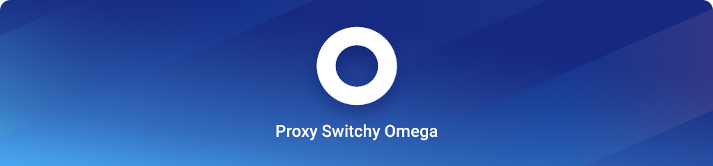 Logo proxy SwitchyOmega