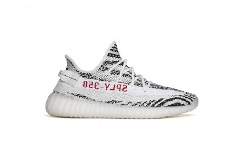 Approvisionnement Yeezy
