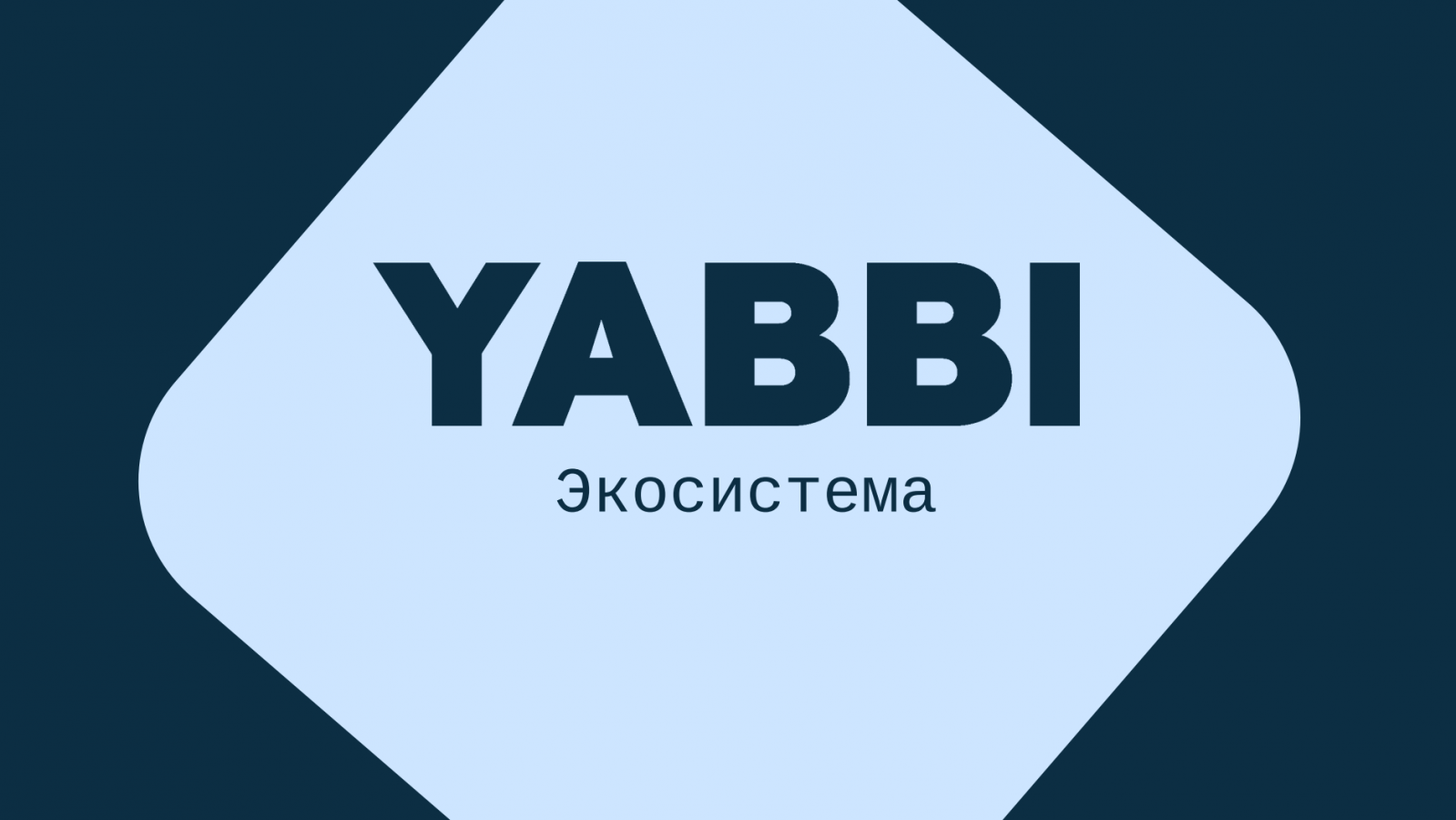 Yibbida Logo